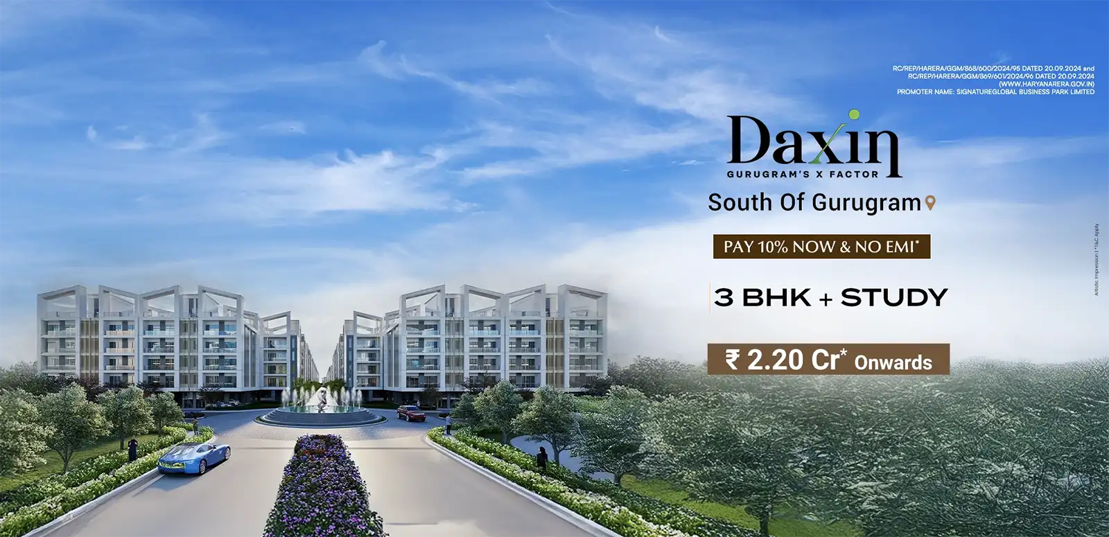 Signature Daxin Vistas